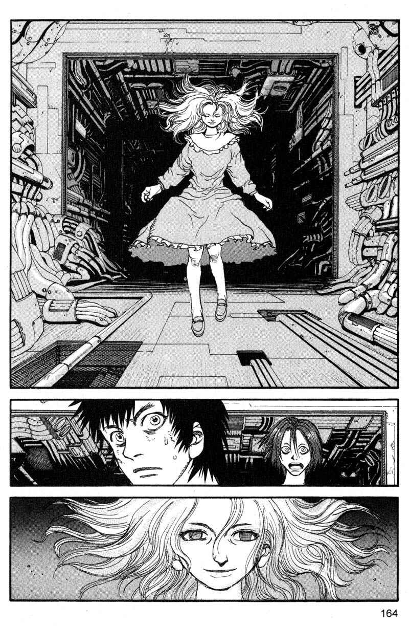 Page 12 Chapter 174 ARMS