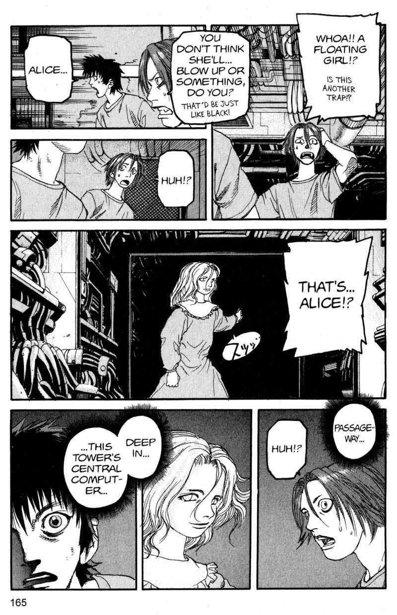 Page 13 Chapter 174 ARMS