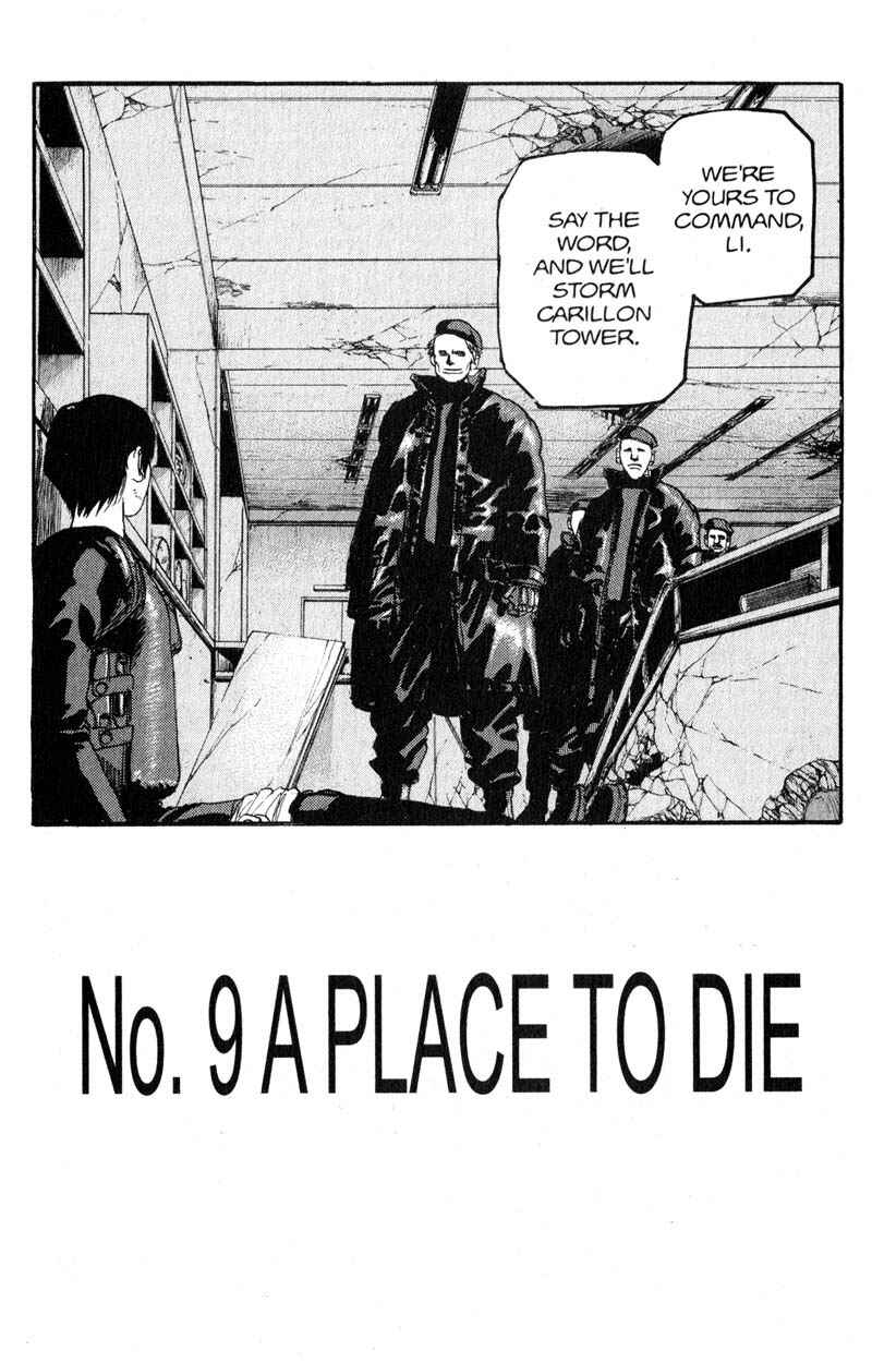 Page 2 Chapter 174 ARMS