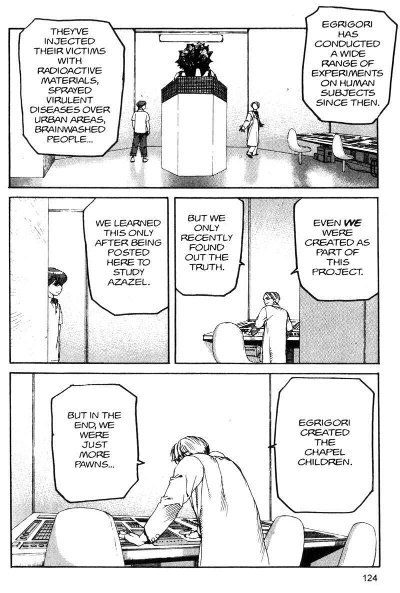 Page 10 Chapter 84 ARMS