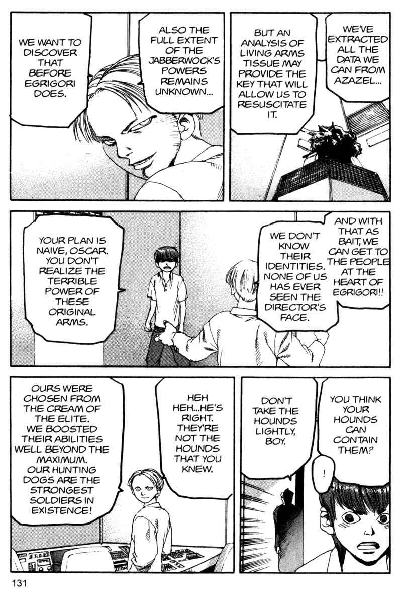 Page 17 Chapter 84 ARMS