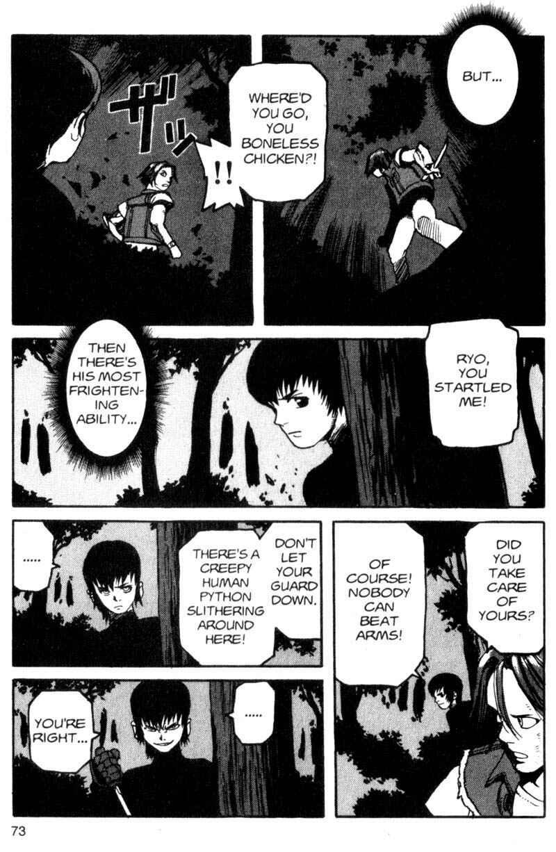 Page 16 Chapter 25 ARMS