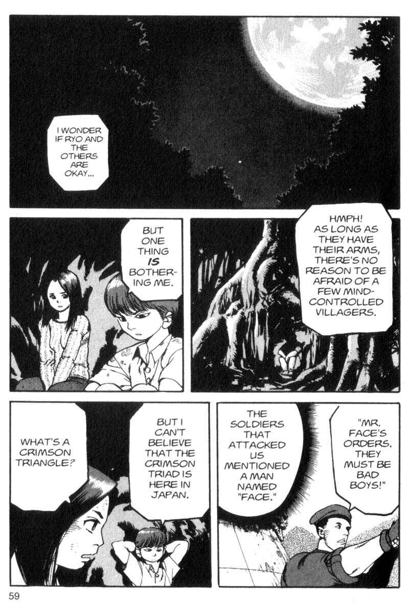 Page 2 Chapter 25 ARMS