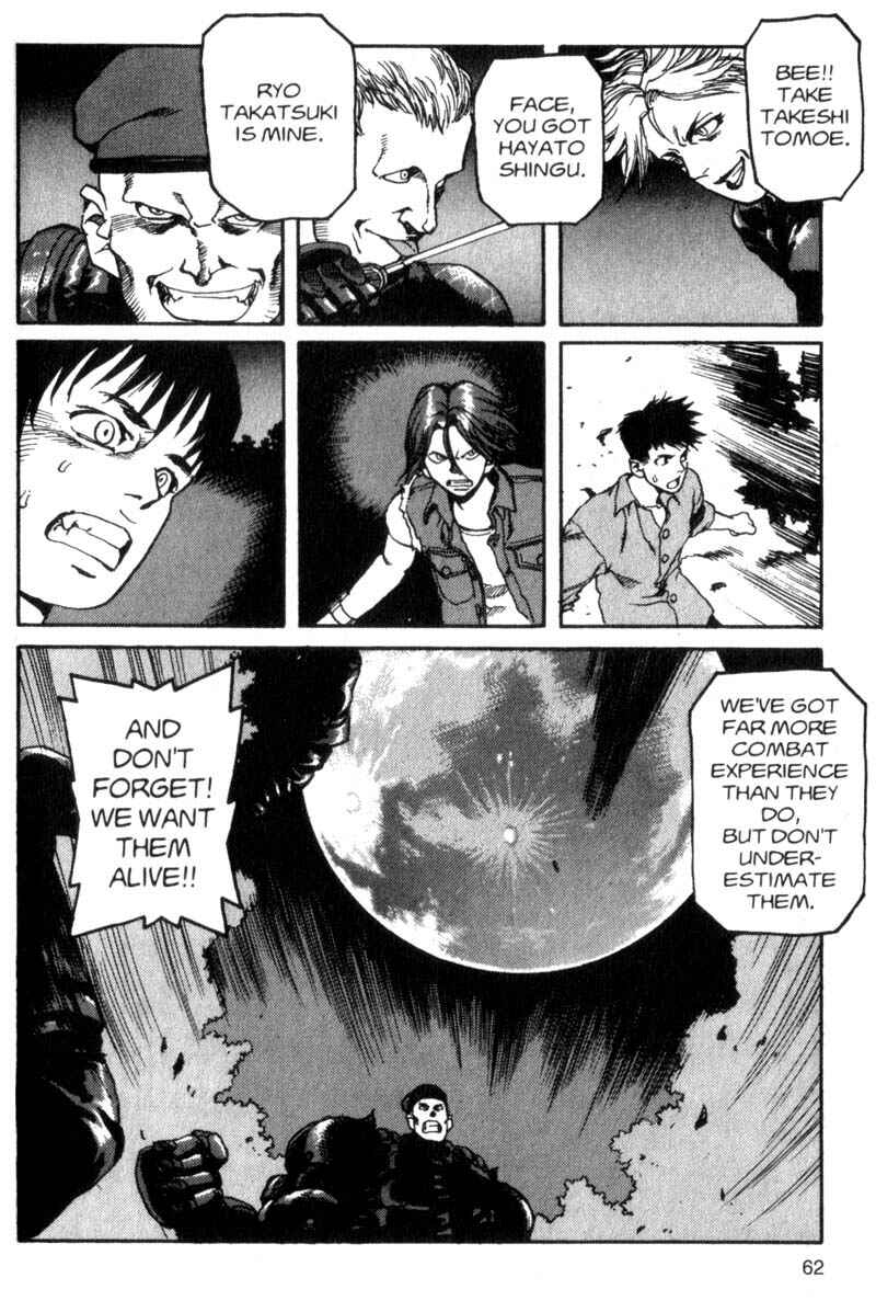 Page 5 Chapter 25 ARMS