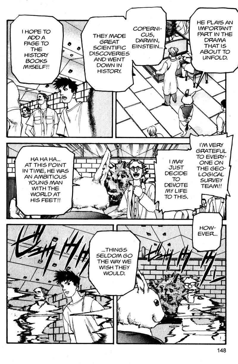 Page 12 Chapter 140 ARMS