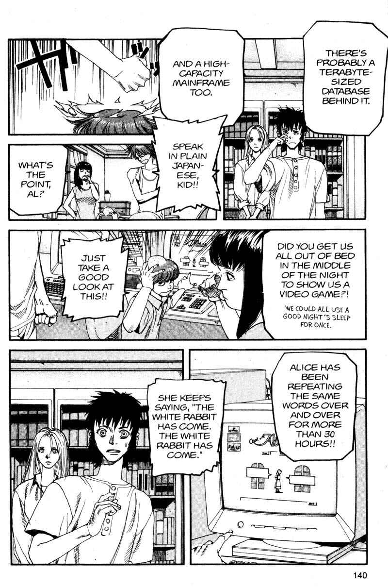 Page 4 Chapter 140 ARMS