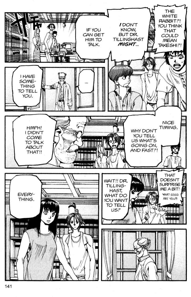Page 5 Chapter 140 ARMS