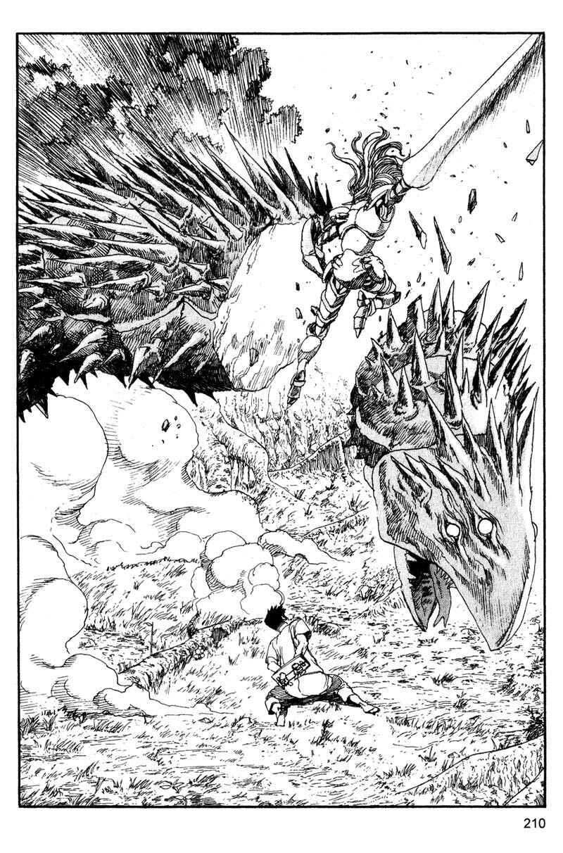 Page 15 Chapter 132 ARMS
