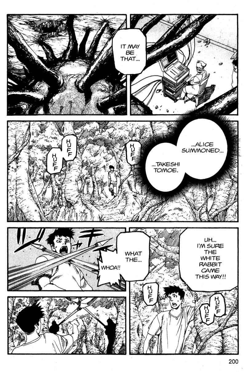 Page 6 Chapter 132 ARMS