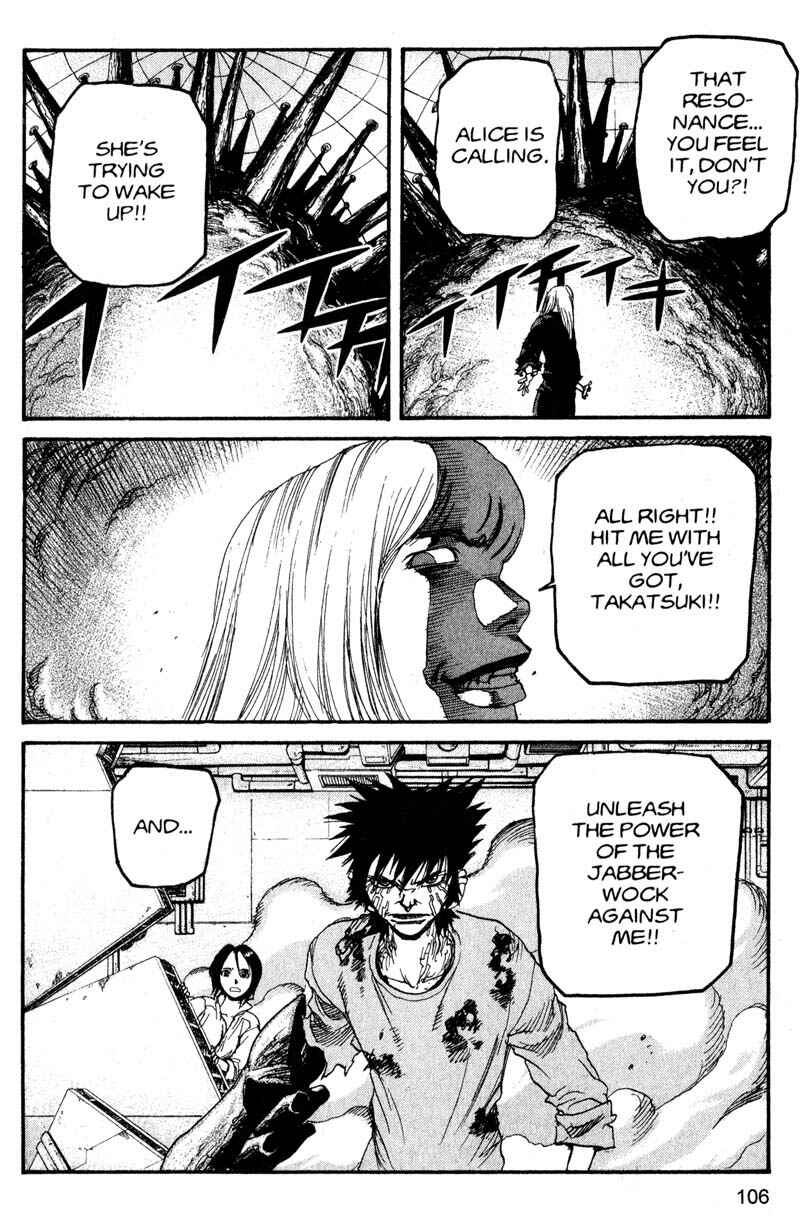 Page 12 Chapter 193 ARMS