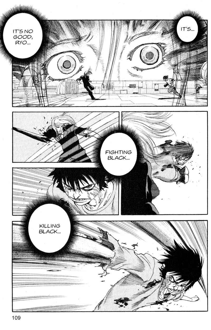 Page 15 Chapter 193 ARMS