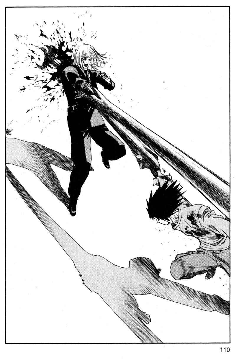 Page 16 Chapter 193 ARMS