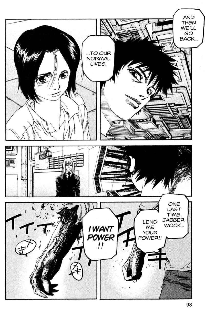 Page 4 Chapter 193 ARMS