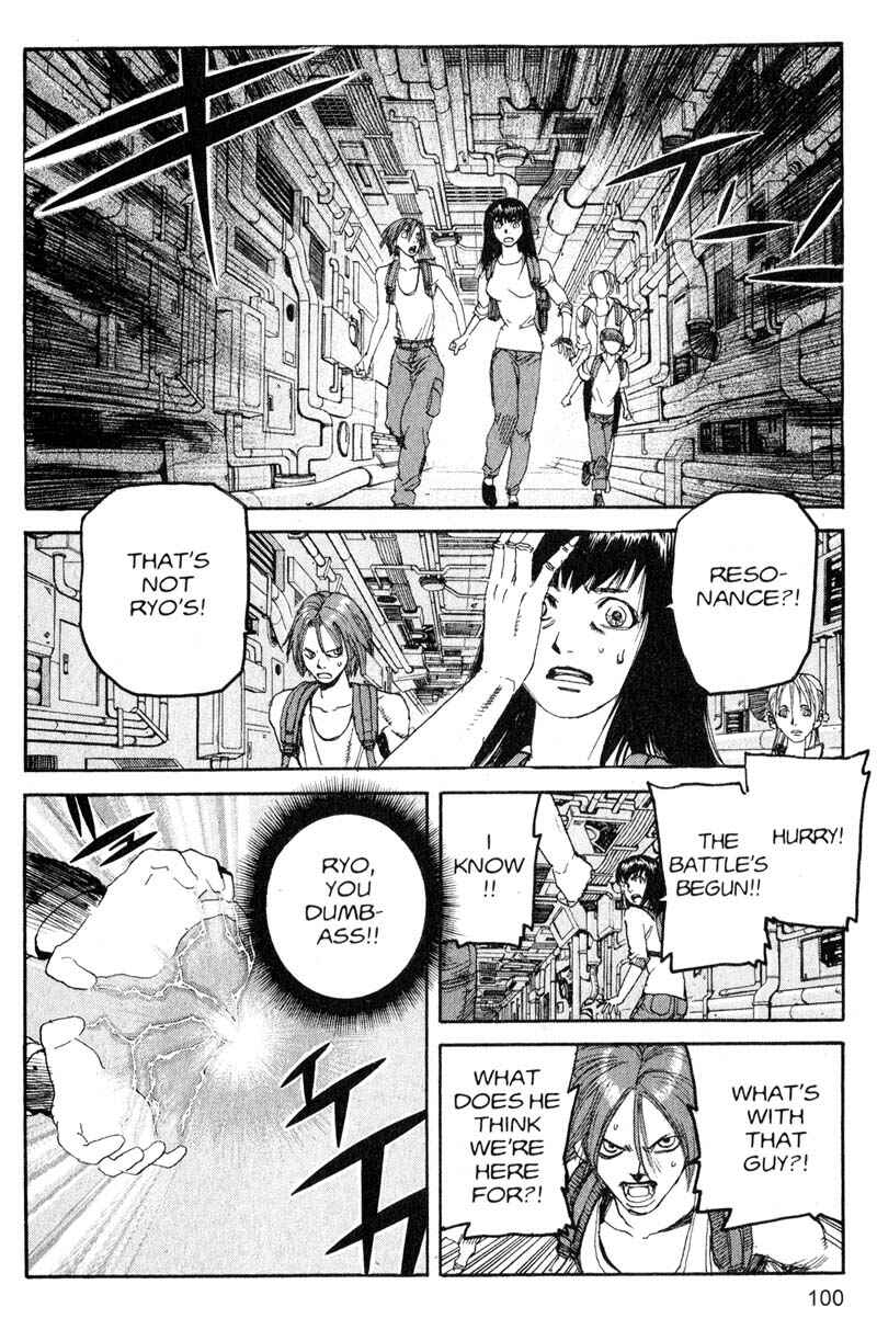 Page 6 Chapter 193 ARMS