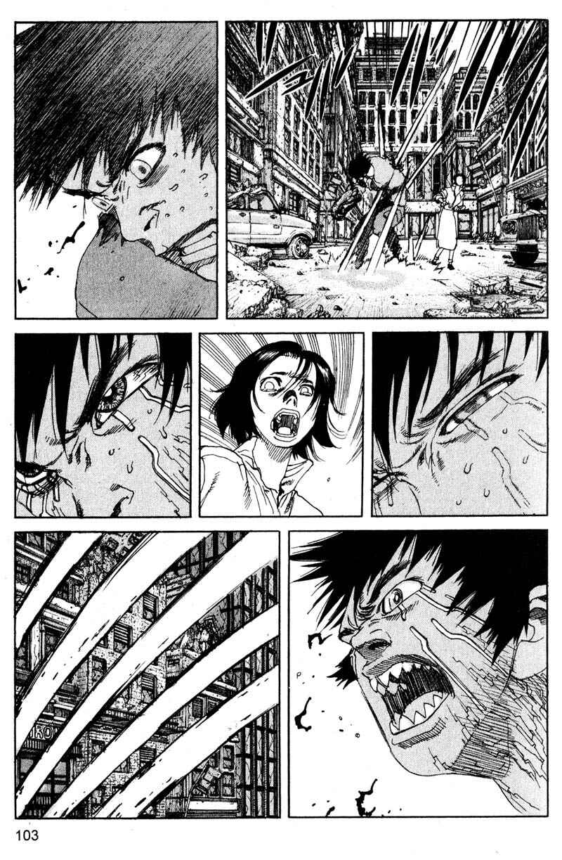 Page 9 Chapter 193 ARMS
