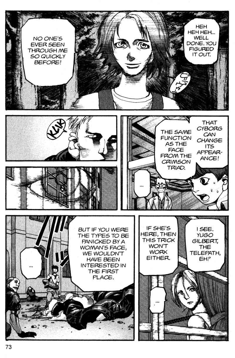 Page 15 Chapter 136 ARMS