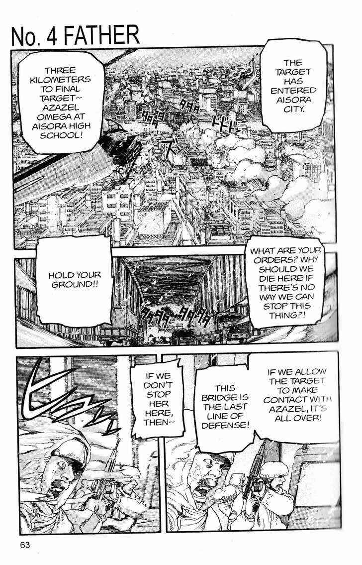Page 1 Chapter 235 ARMS