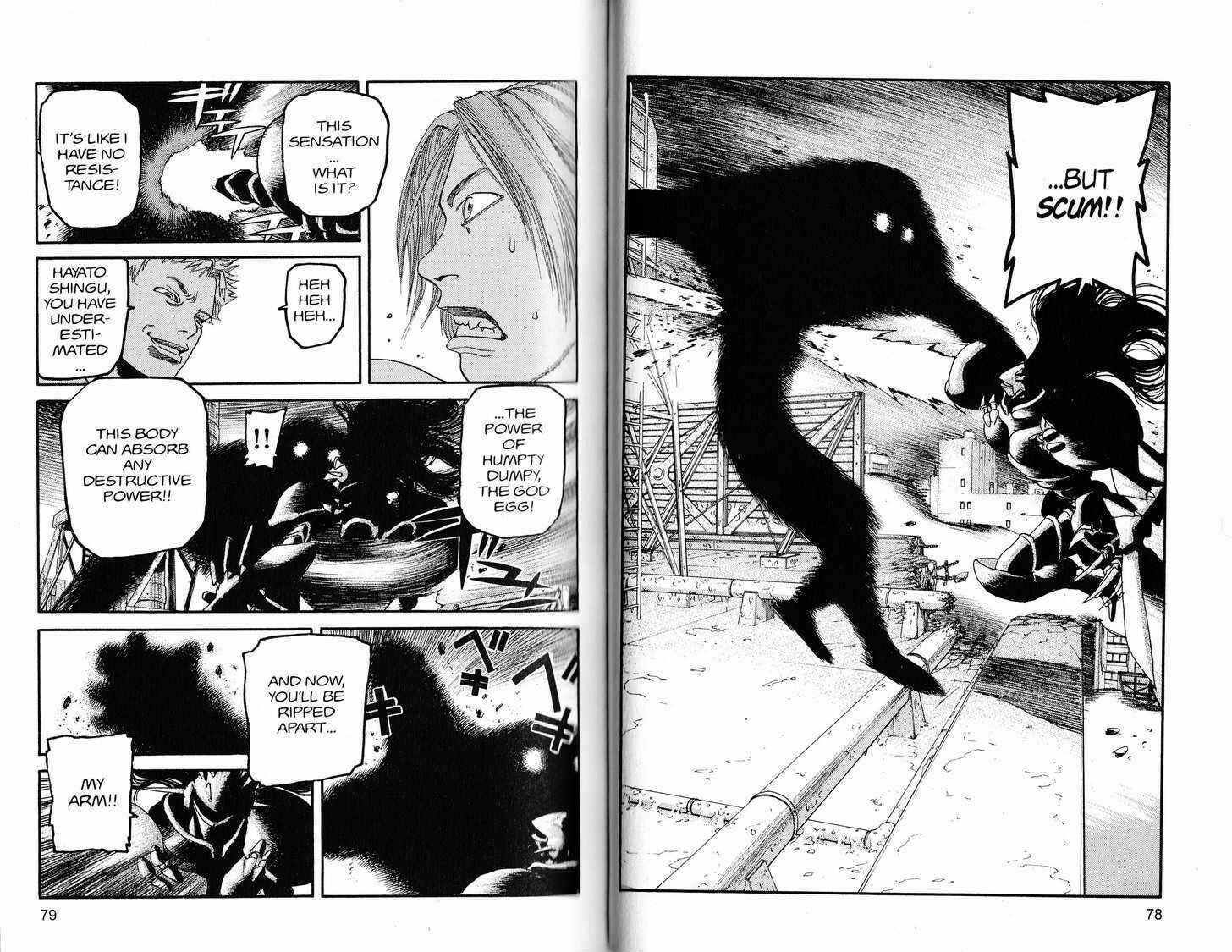 Page 9 Chapter 235 ARMS