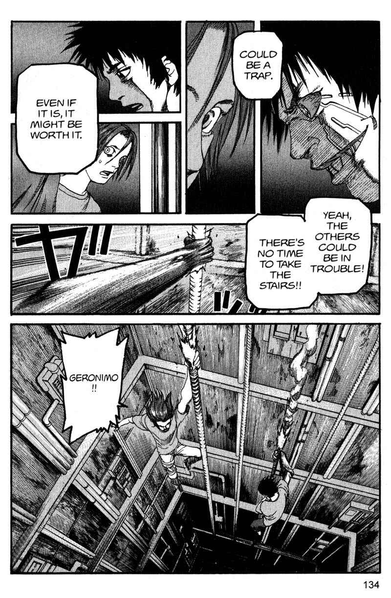 Page 18 Chapter 172 ARMS