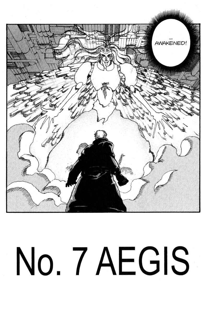 Page 3 Chapter 172 ARMS