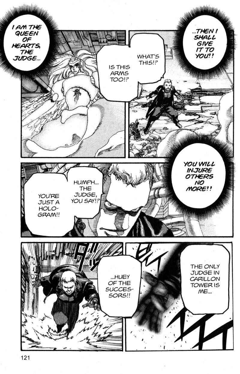 Page 5 Chapter 172 ARMS