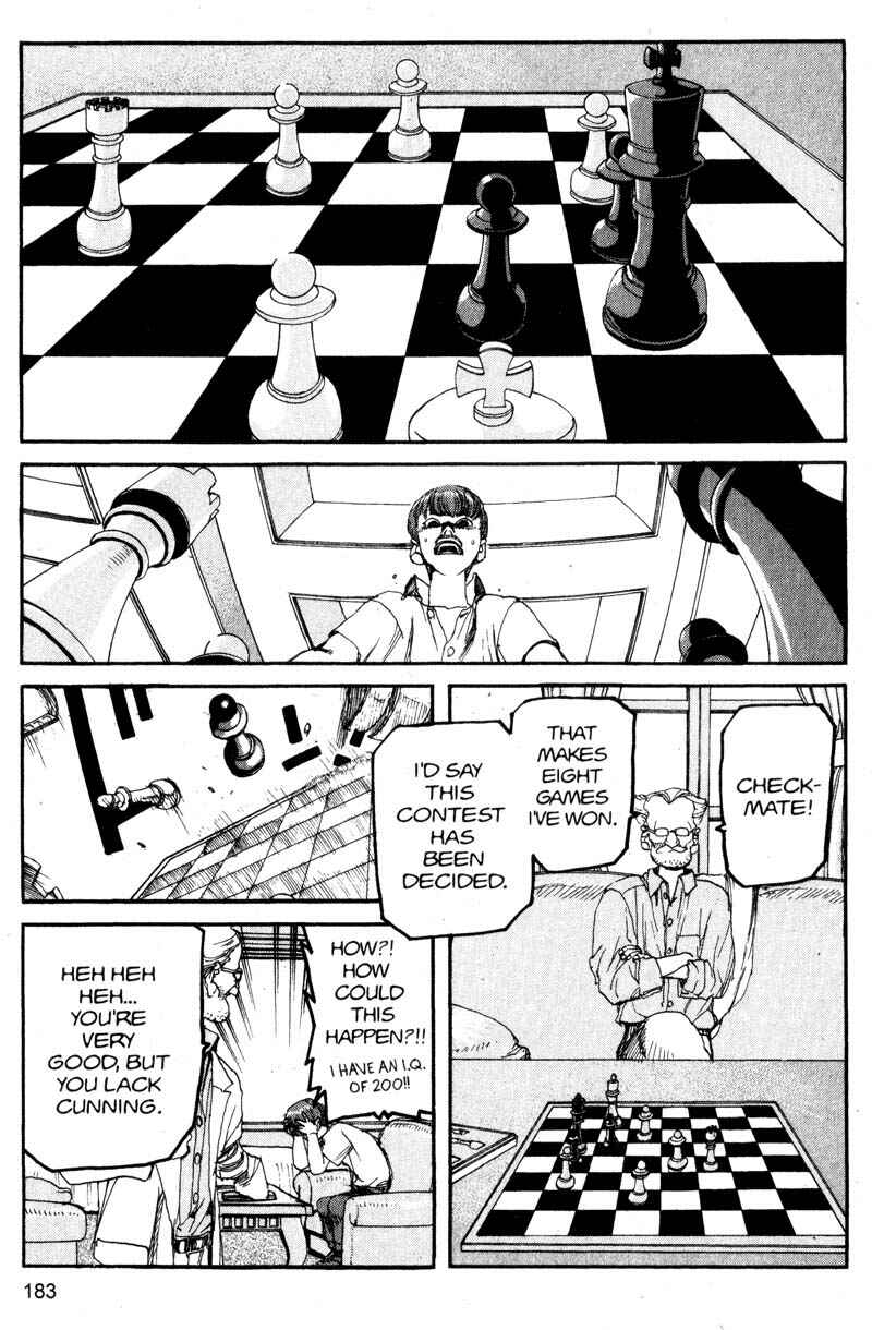 Page 12 Chapter 131 ARMS