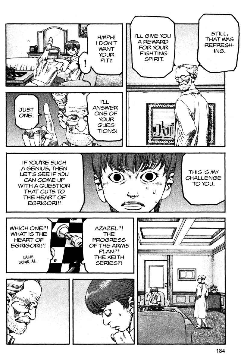Page 13 Chapter 131 ARMS