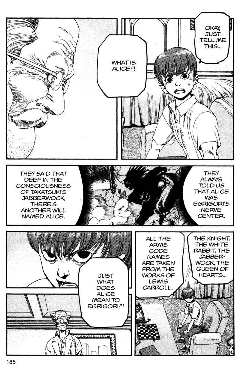 Page 14 Chapter 131 ARMS