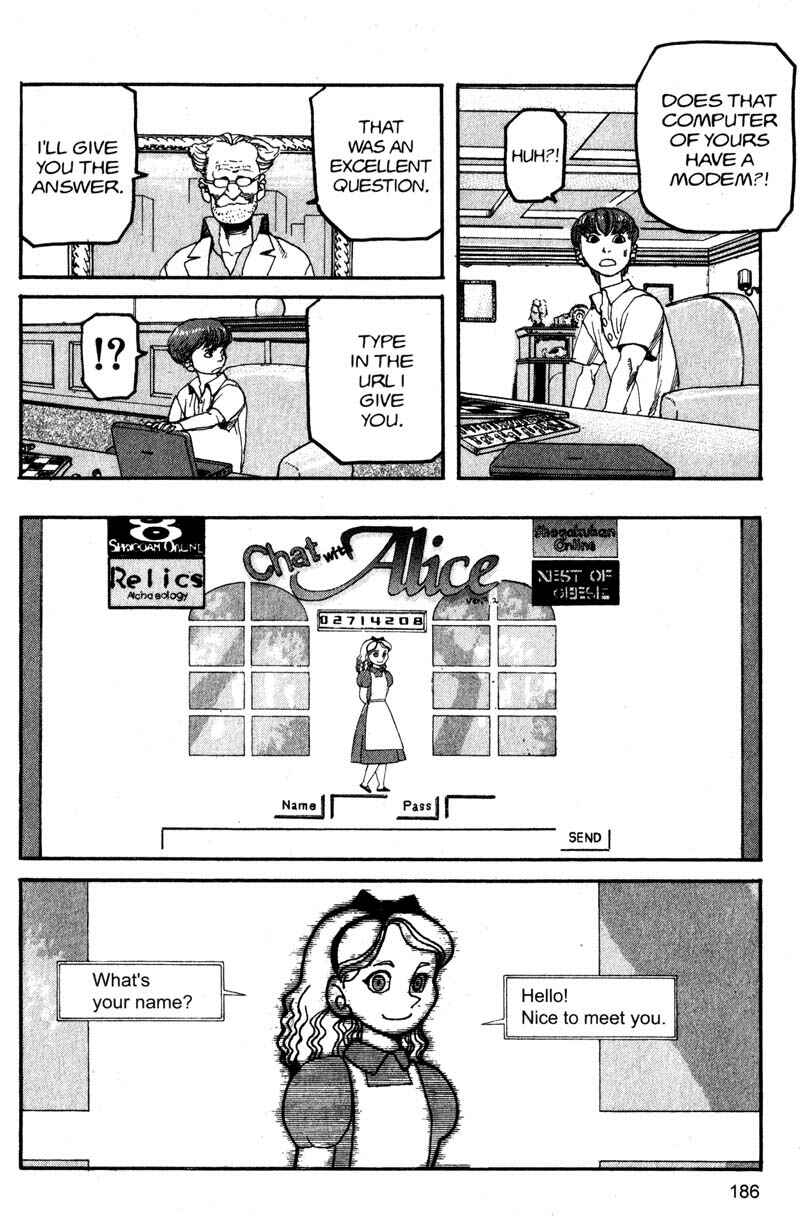 Page 15 Chapter 131 ARMS