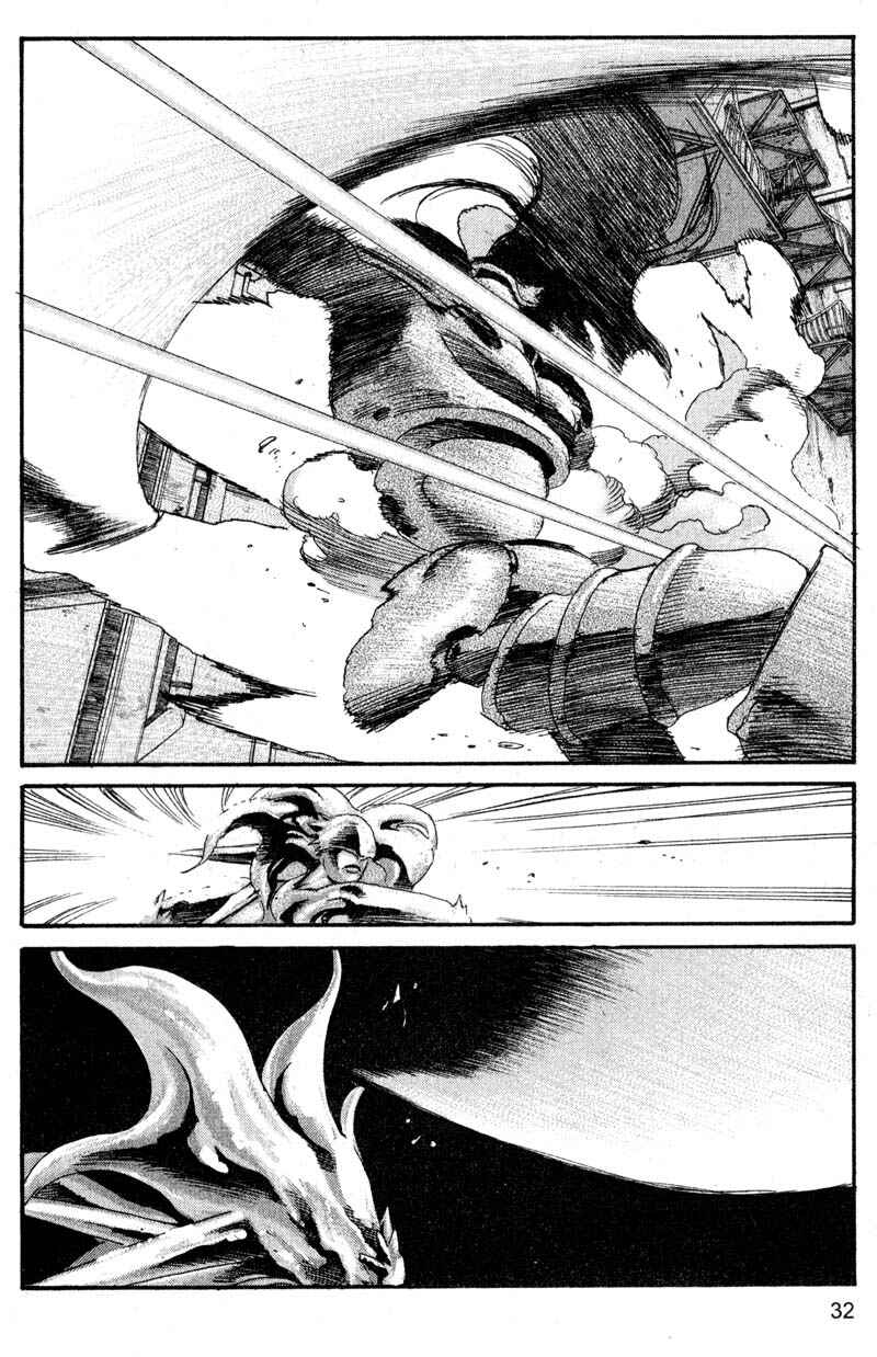 Page 10 Chapter 189 ARMS