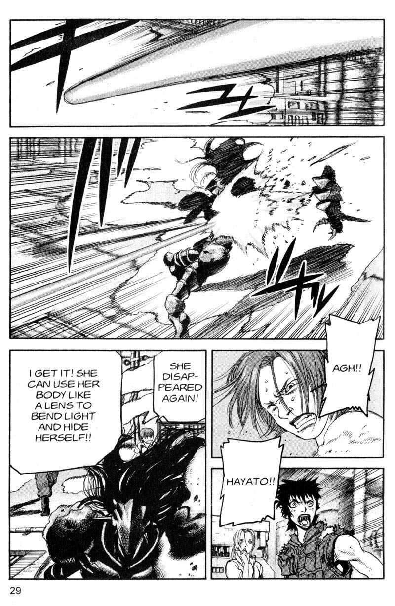 Page 7 Chapter 189 ARMS