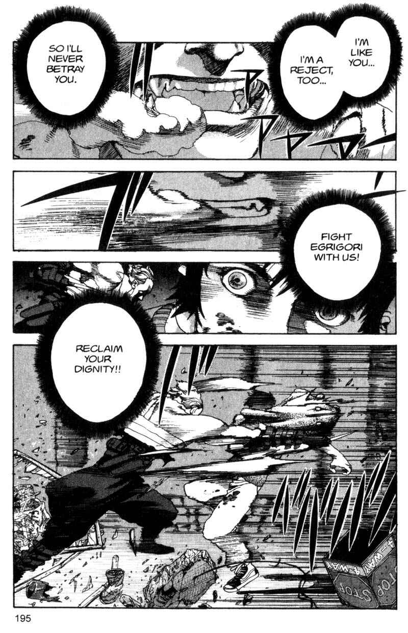 Page 10 Chapter 88 ARMS
