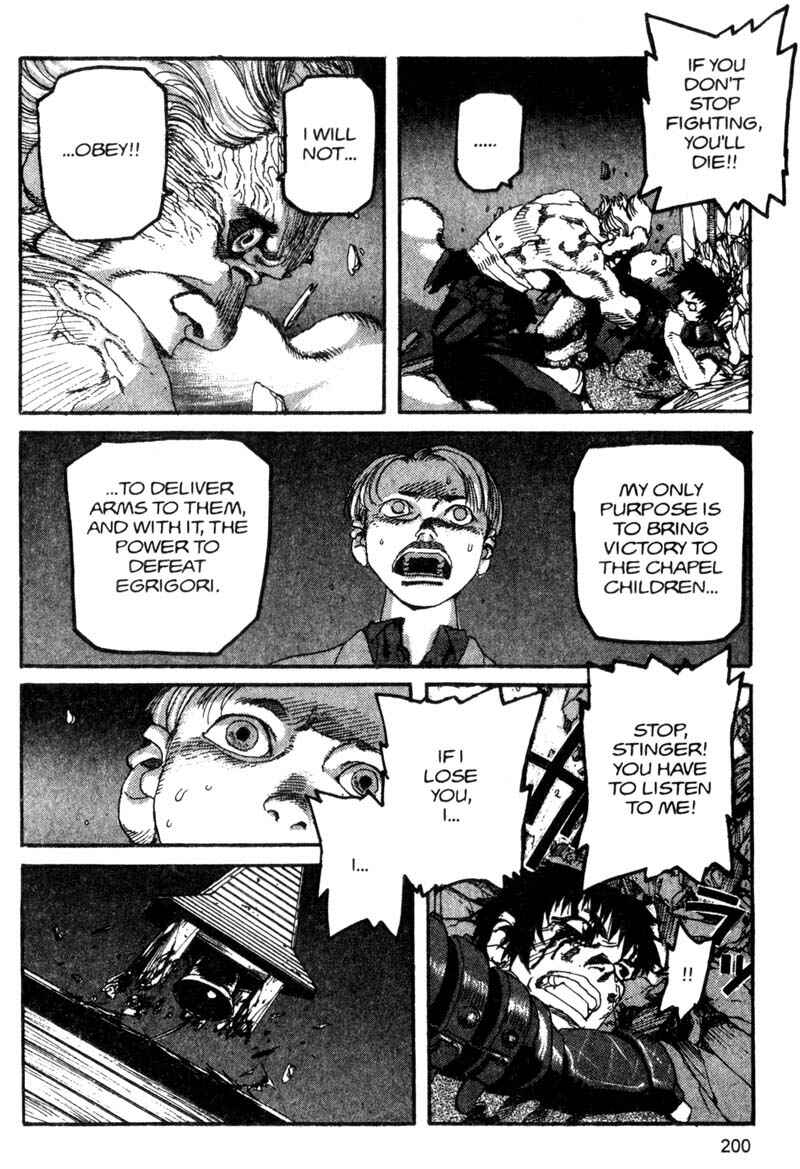 Page 15 Chapter 88 ARMS