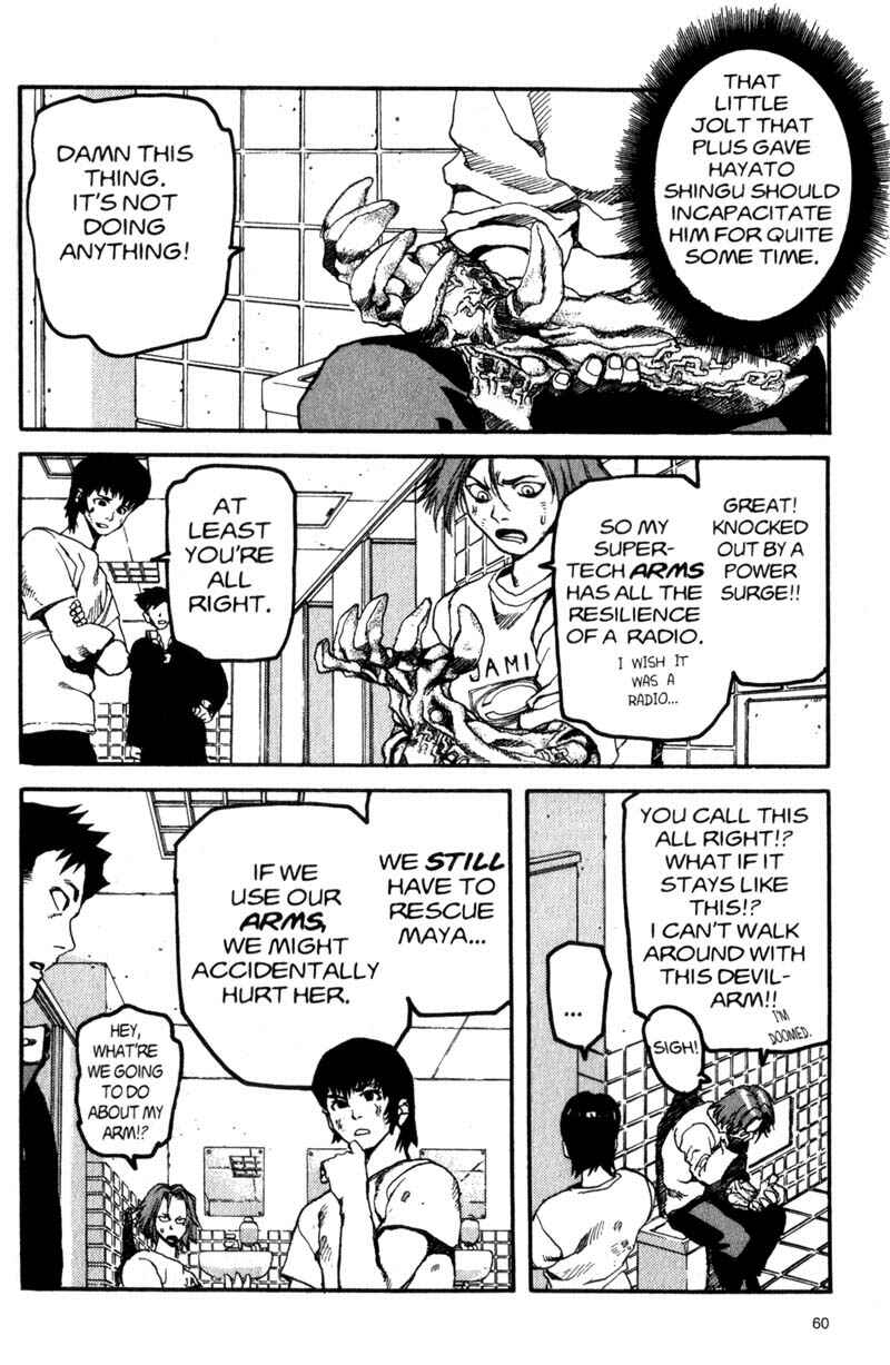 Page 17 Chapter 13 ARMS