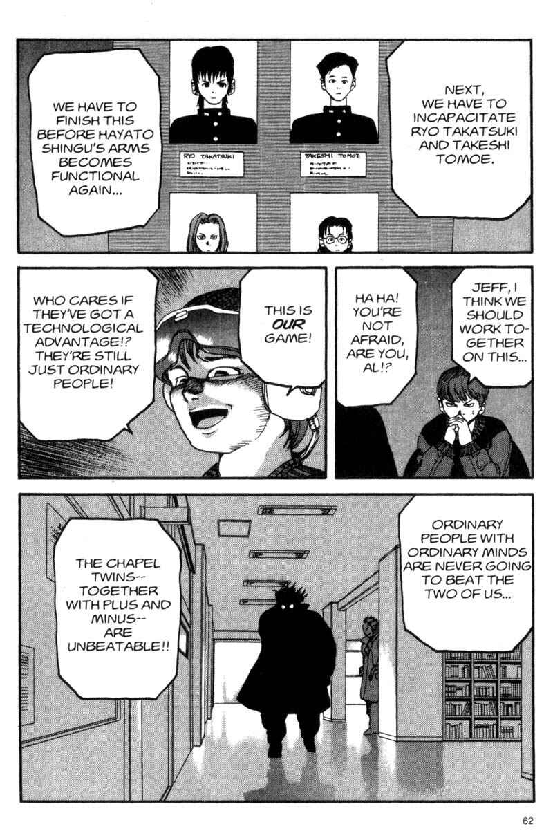 Page 19 Chapter 13 ARMS