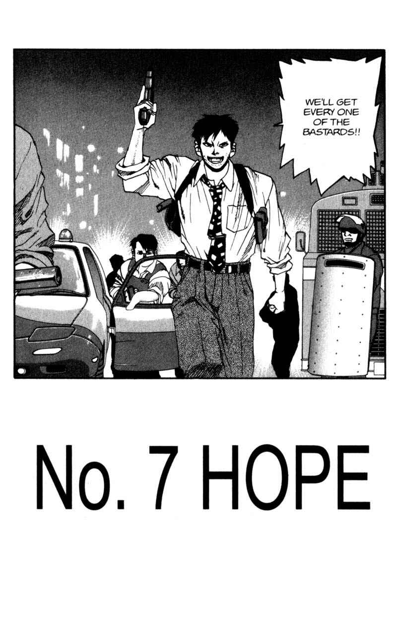 Page 3 Chapter 61 ARMS
