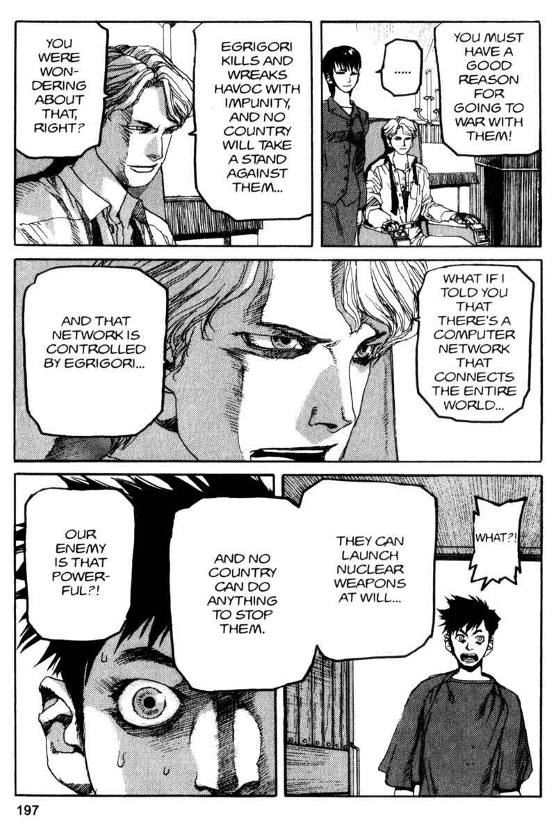 Page 14 Chapter 76 ARMS