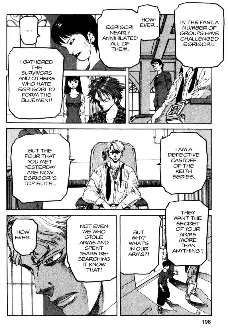 Page 15 Chapter 76 ARMS