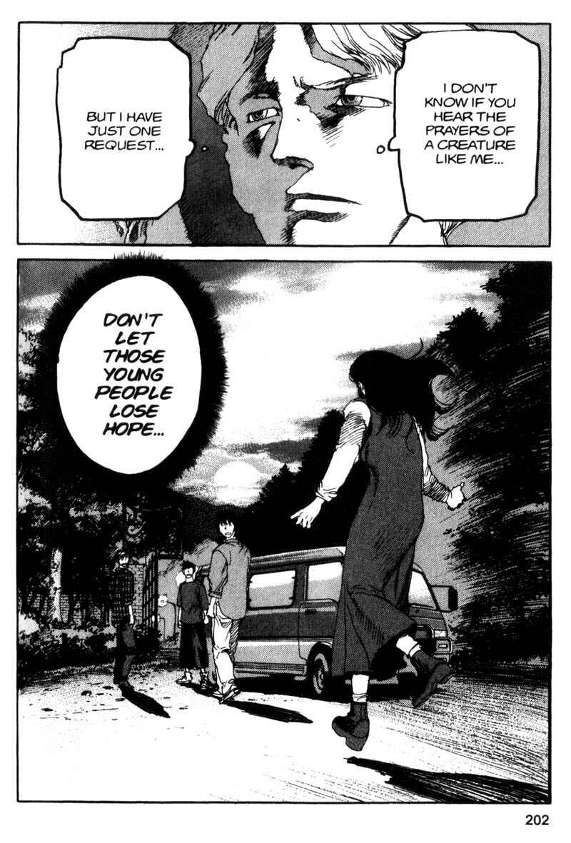 Page 19 Chapter 76 ARMS