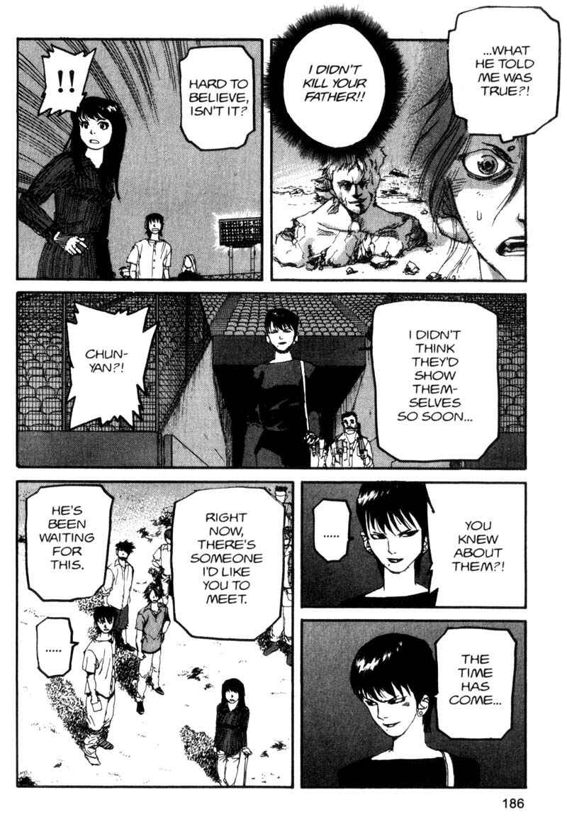 Page 3 Chapter 76 ARMS