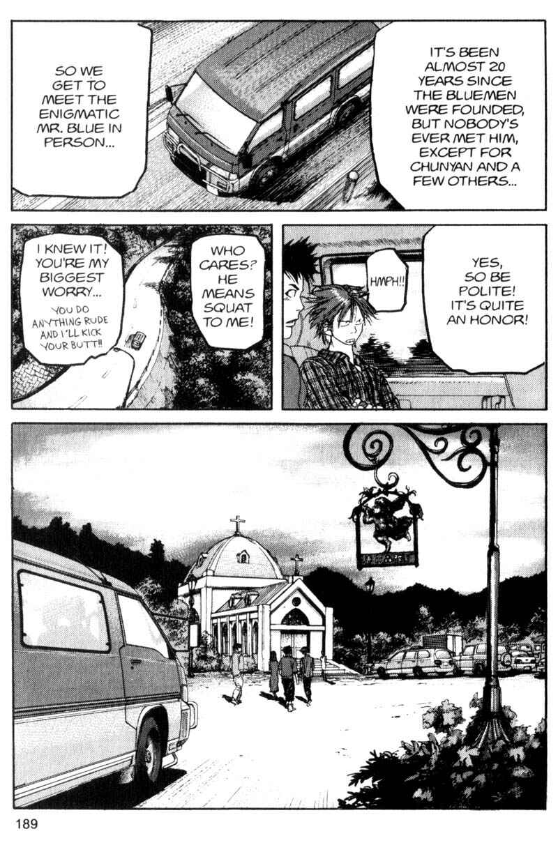 Page 6 Chapter 76 ARMS
