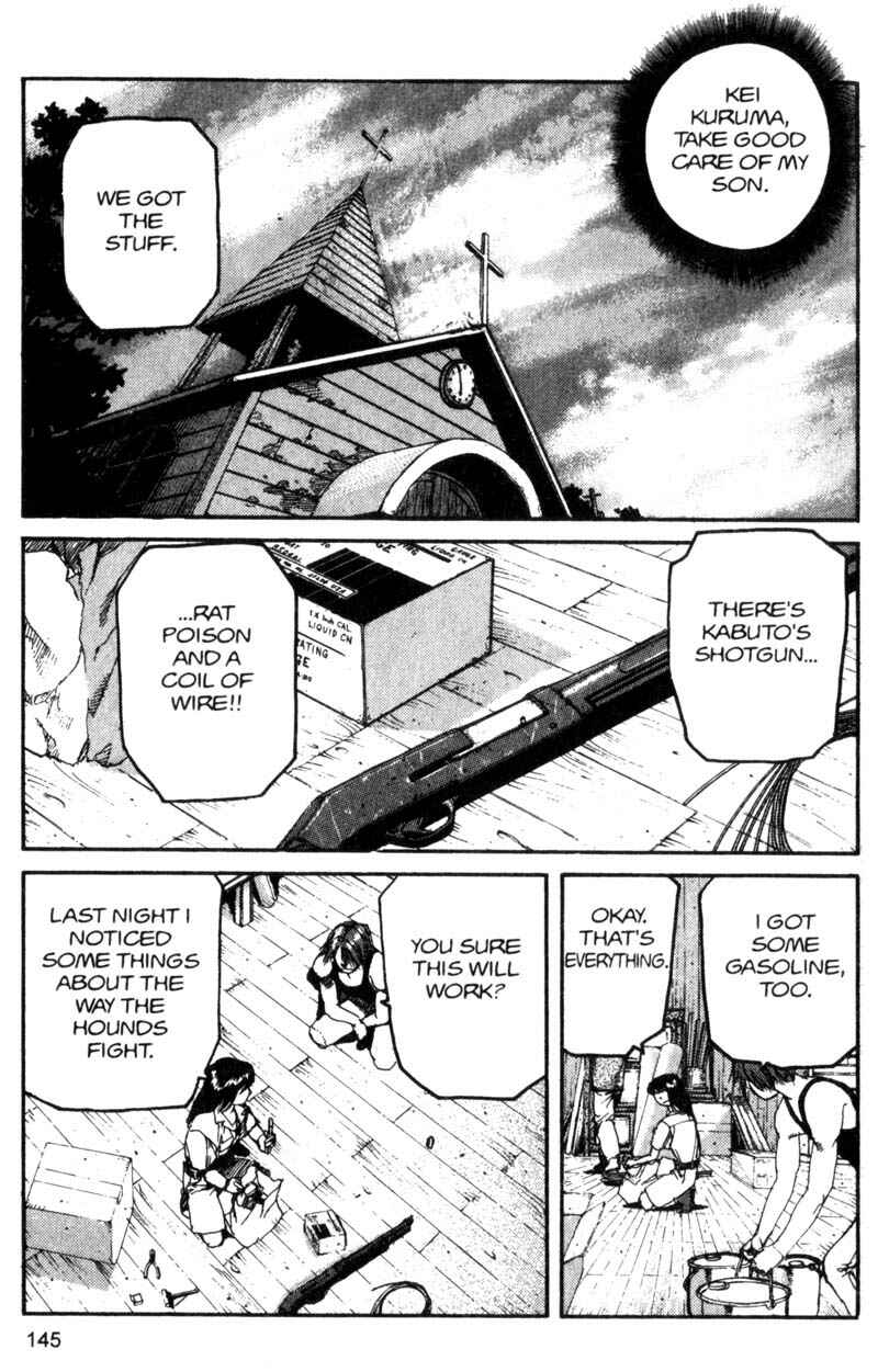Page 14 Chapter 85 ARMS
