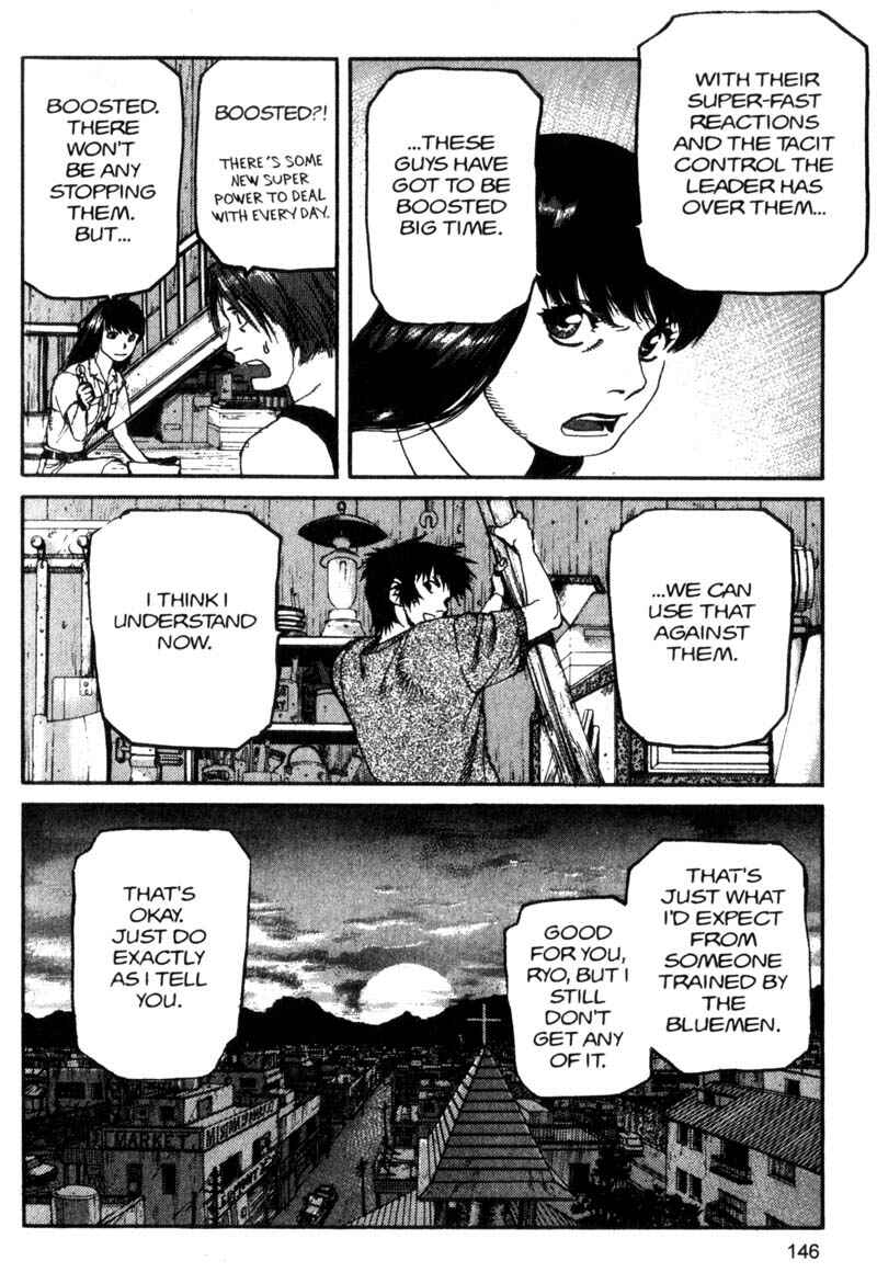 Page 15 Chapter 85 ARMS