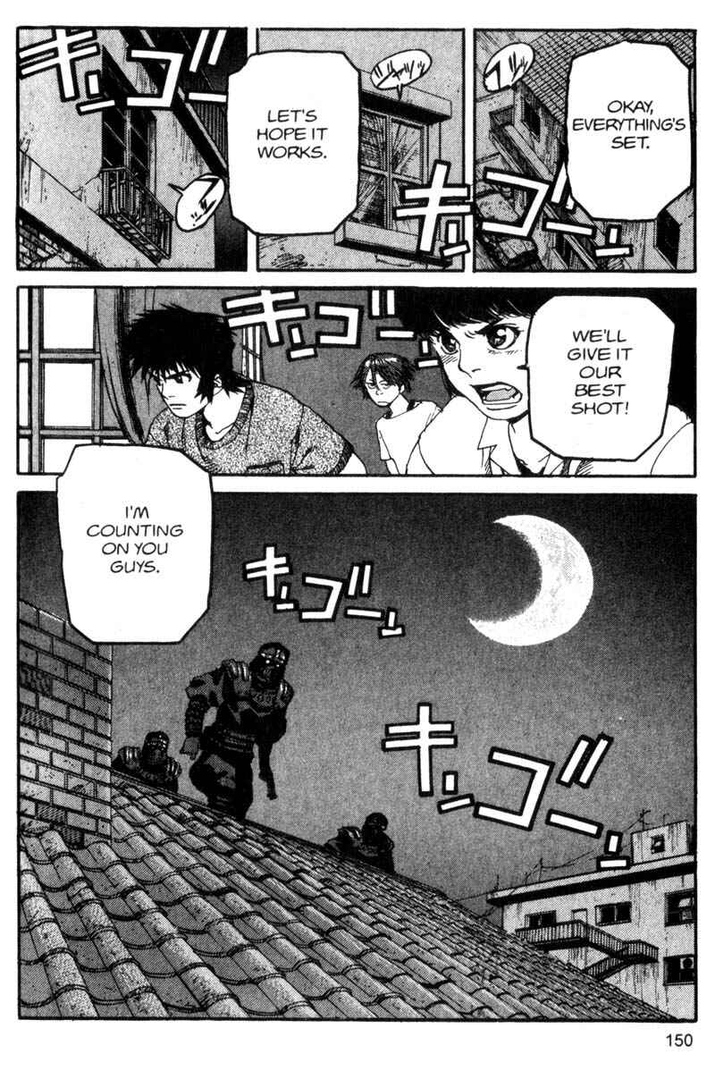 Page 19 Chapter 85 ARMS