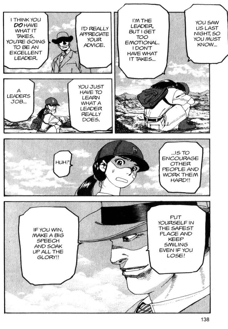 Page 7 Chapter 85 ARMS