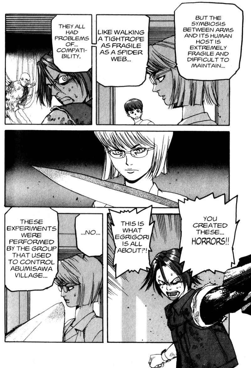 Page 11 Chapter 30 ARMS