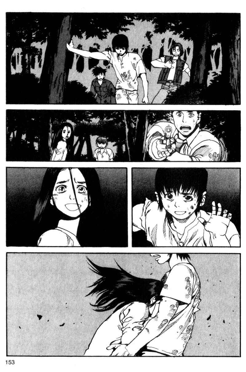 Page 2 Chapter 30 ARMS