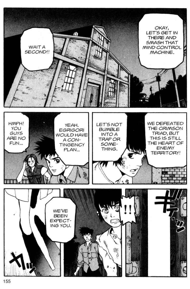 Page 4 Chapter 30 ARMS