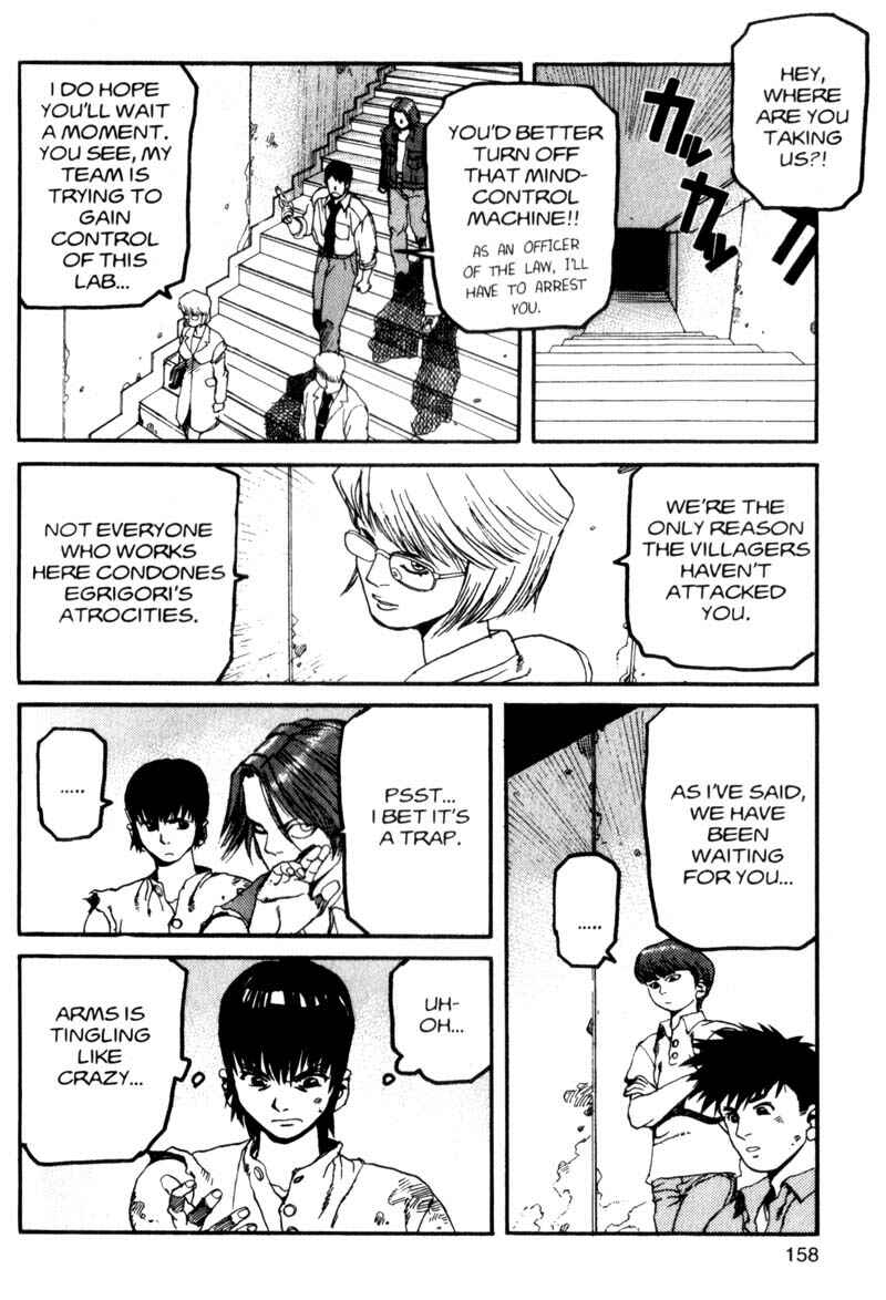 Page 7 Chapter 30 ARMS