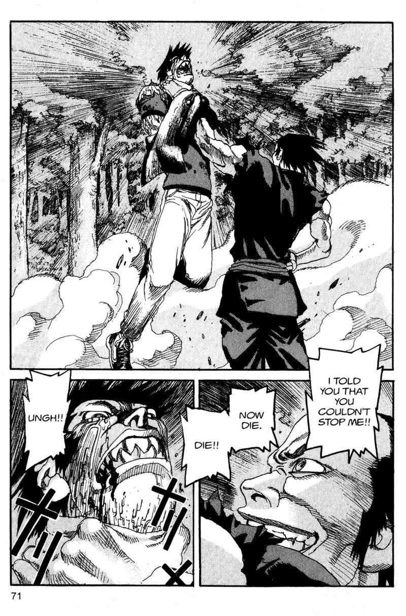 Page 13 Chapter 125 ARMS